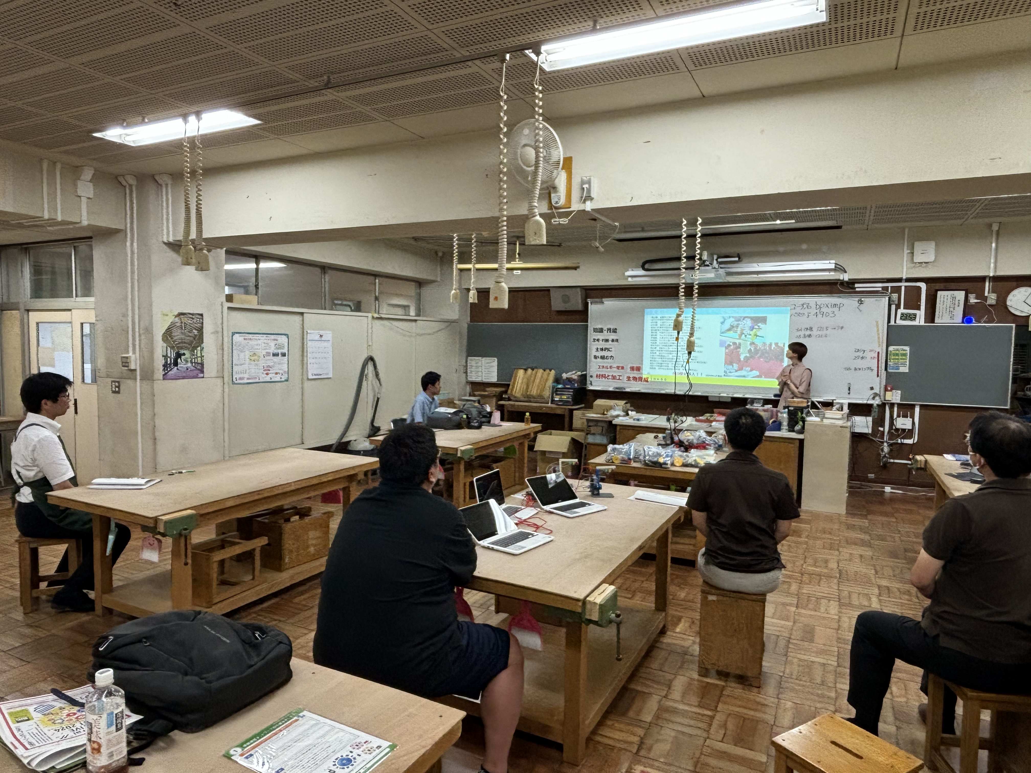 新宿区中学校教育研究会のご報告 | TECH未来研究サイト